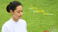 การ์ดธรรมะ